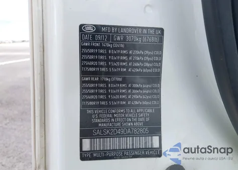 2013 Land Rover Range Rover Sport Hse из США, поврежденный, VIN SALSK2D49DA782805